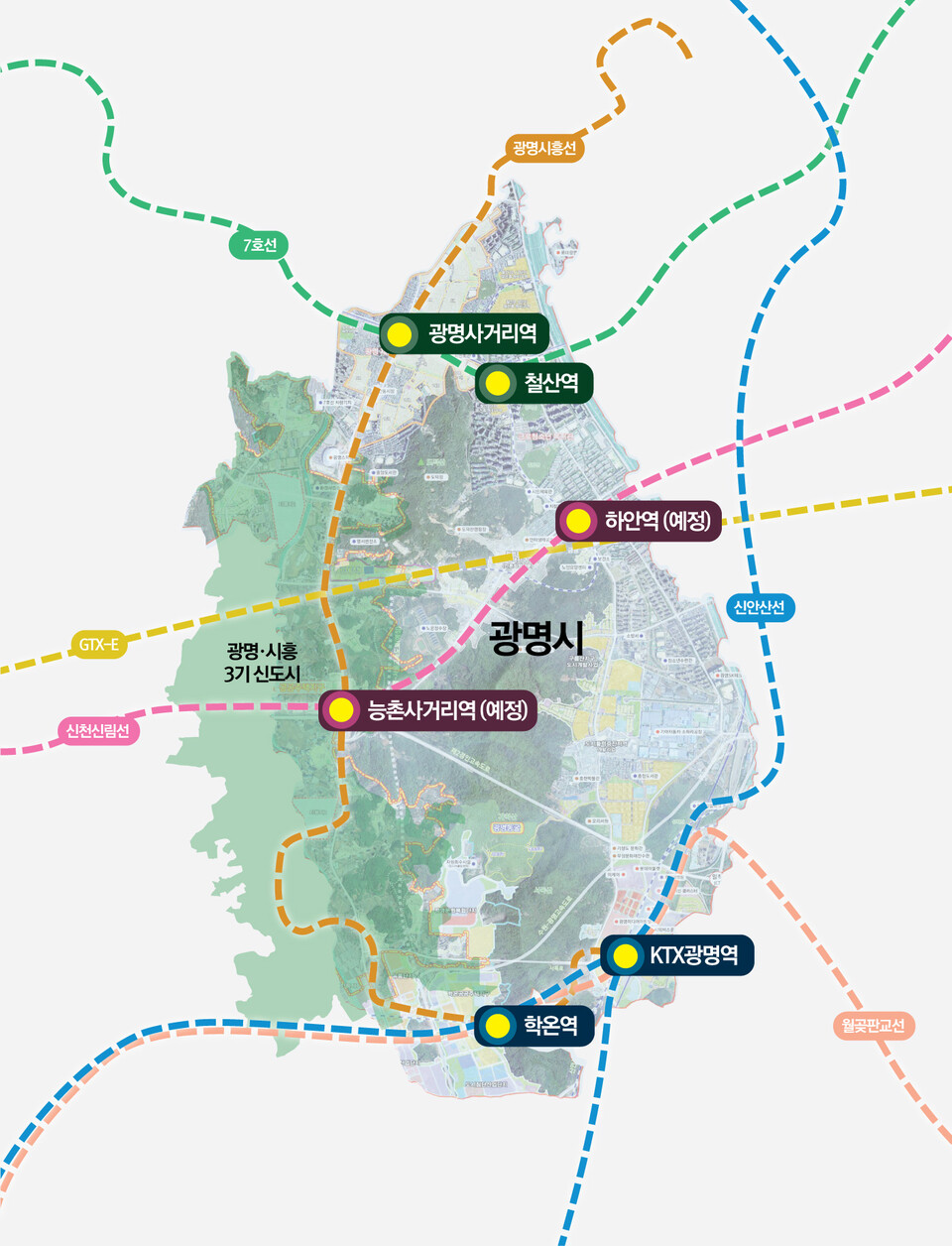 광명시 철도 계획 노선도(제공=광명시) 광명시 철도 계획 노선도(제공=광명시)