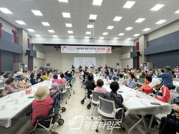  배곧2동 효데이 행사(사진제공=배곧2동 행정복지센터)