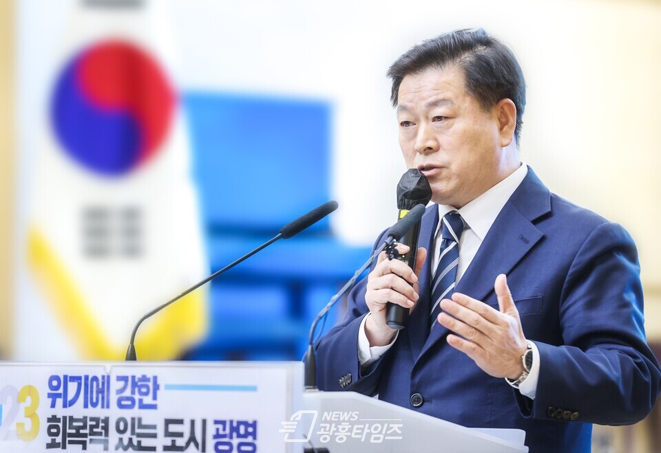 (사진제공=광명시) (사진제공=광명시)