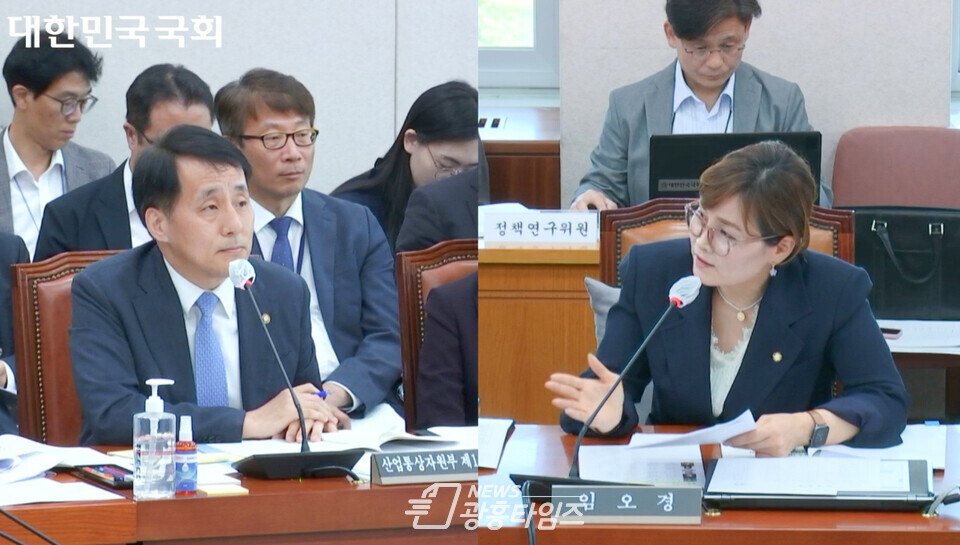 임오경 의원. 국회첨단산업특위 업무보고에서 기아 소하리공장 부담금 규제완화 대안마련 촉구(사진제공=임오경 의원실) 임오경 의원. 국회첨단산업특위 업무보고에서 기아 소하리공장 부담금 규제완화 대안마련 촉구(사진제공=임오경 의원실)