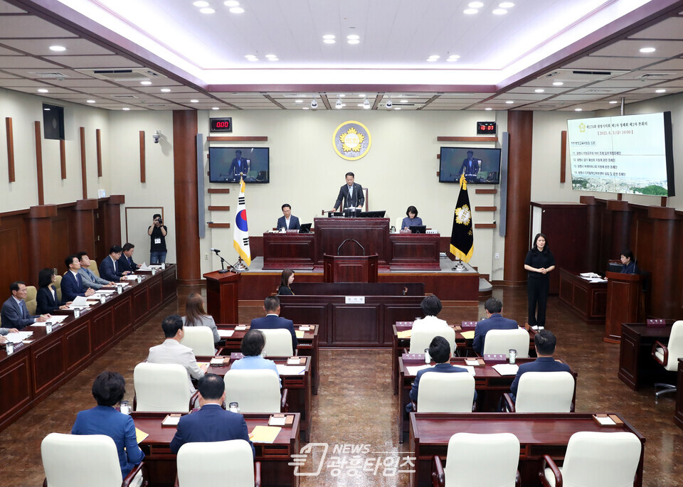 광명시의회, 제1차 정례회 제2차 본회의 개회(사진제공=광명시의회) 광명시의회, 제1차 정례회 제2차 본회의 개회(사진제공=광명시의회)
