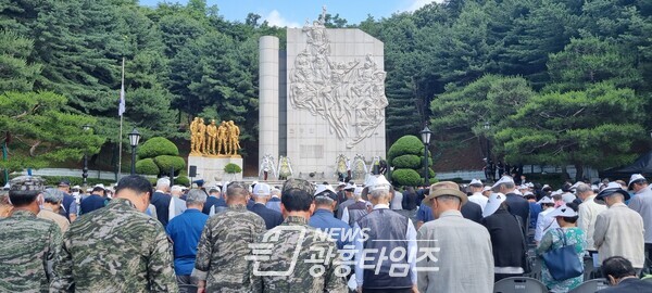 군포시 현충일 추념식_묵념(사진제공=군포시)