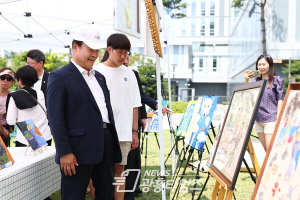 쉐어블마을축제(사진제공=의왕시)