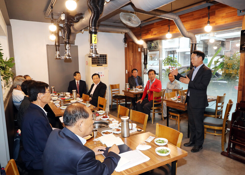 광명시의회 안성환 의장, 의정동우회 간담회 개최(사진제공=광명시의회) 광명시의회 안성환 의장, 의정동우회 간담회 개최(사진제공=광명시의회)
