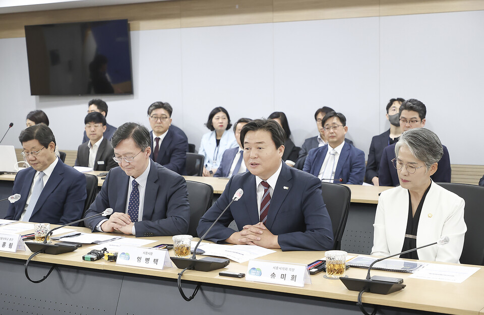 글로벌 바이오 허브 비전 보고회(사진제공=시흥시) 글로벌 바이오 허브 비전 보고회(사진제공=시흥시)