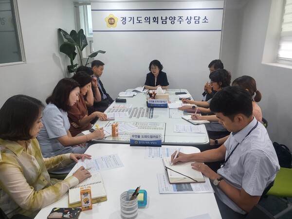 김미리 의원, 학교 옆 마약중독재활센터 불법 이전 철회해야...관계기관 대책마련 주문 (사진제공=경기도의회)