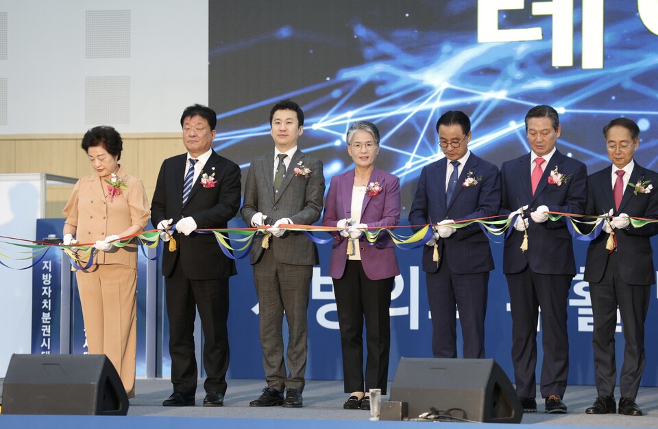 시흥시의회, 2023 대한민국 지방의회·지방행정 박람회 참가(사진제공=시흥시의회) 시흥시의회, 2023 대한민국 지방의회·지방행정 박람회 참가(사진제공=시흥시의회)