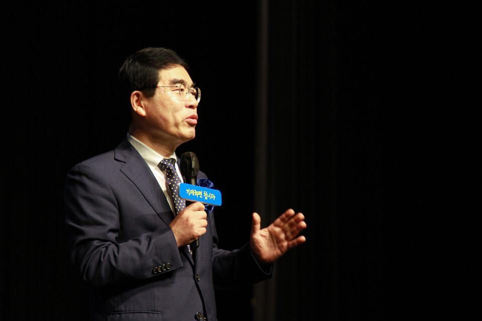 양기대 국회의원(사진제공=양기대 의원실) 양기대 국회의원(사진제공=양기대 의원실)