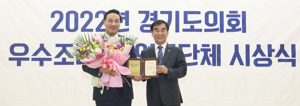 김용성 의원, 경기도 아동친화도시 조성 지원에 관한 조례 우수조례 선정(사진제공=김용성 의원실) 김용성 의원, 경기도 아동친화도시 조성 지원에 관한 조례 우수조례 선정(사진제공=김용성 의원실)