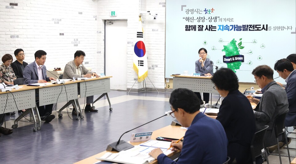 광명시는 24일 24분기 공약 추진 상황 보고회를 열고 민선 8기 113개 공약사업 진행 상황을 점검했다(사진제공=광명시) 광명시는 24일 24분기 공약 추진 상황 보고회를 열고 민선 8기 113개 공약사업 진행 상황을 점검했다(사진제공=광명시)