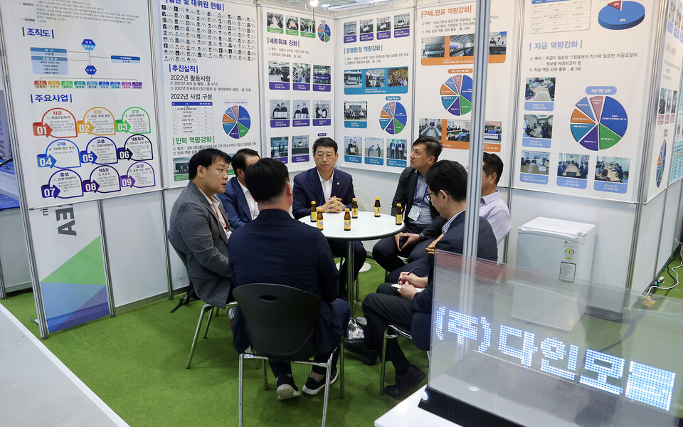 2023소재부품장비중소기업대전(사진제공=시흥시의회) 2023소재부품장비중소기업대전(사진제공=시흥시의회)