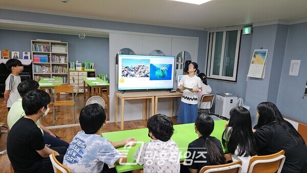  환경교육(사진제공=의왕시)