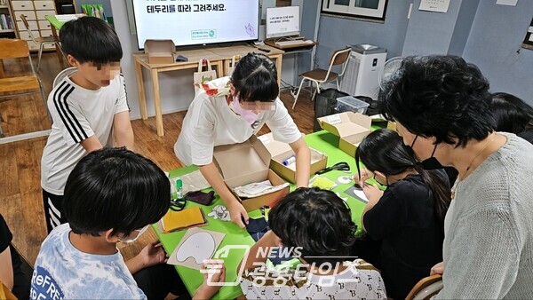  환경교육(사진제공=의왕시)