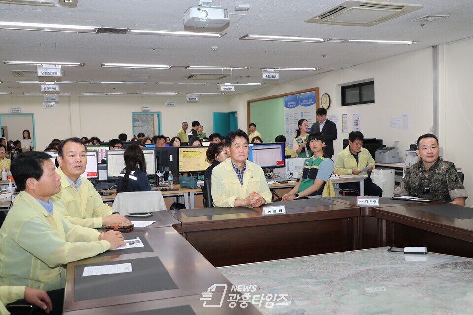  군포을지연습일일상황보고(사진제공=군포시)