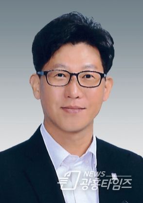 국중범 의원(더불어민주당, 성남4)