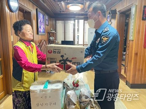 광남지구대, 추석 맞이 이웃돕기로 명절 온기 더해