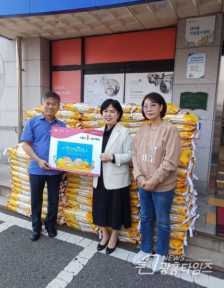 시흥전원교회, 대야동에 백미 135포 후원