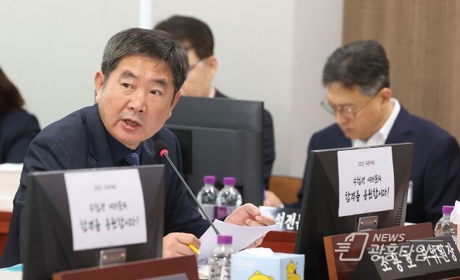 경기도의회 조용호 부위원장