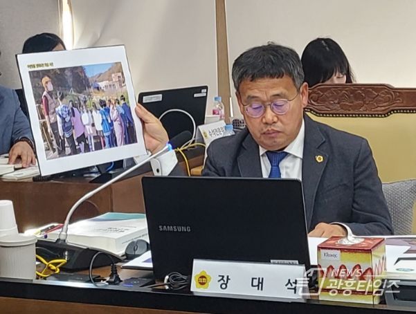 장대석 의원(더불어민주당, 시흥2)