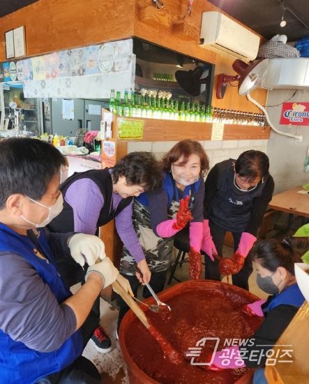 광명시 소하1동 바르게살기위원회, 사랑의 고추장으로 세밑 나눔 실천