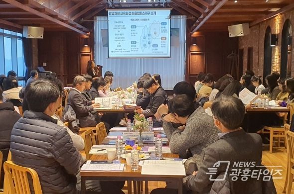 안양과천교육지원청, 안양과천 고교학점제 성장나눔 한마당 개최