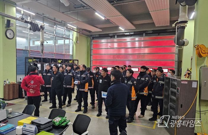 산악 실종자 수색 역량 강화훈련