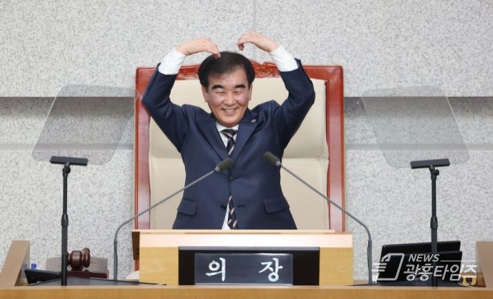 염종현 의장, 제372회 정례회 폐회...'새해 예산안 타결의 협치의 성과이자 상징' 평가