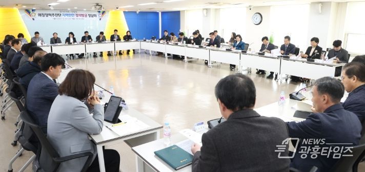 의정정책추진단, 안양시 정책과제 추진 논의