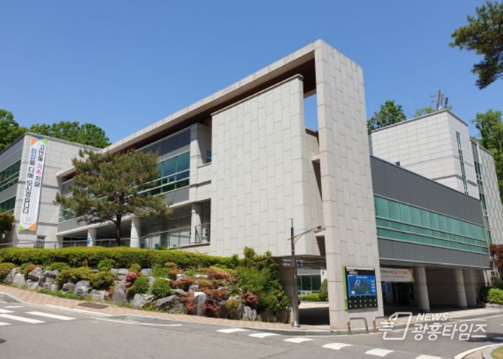 광명시 메모리얼파크