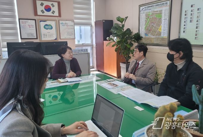 안산시, 안산교육지원청과 다문화교육 협력 방안 머리 맞대