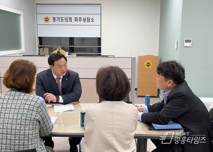 고준호 의원, 파주시 파프리카 학생통학버스 “진짜 필요한 학생은 이용 못하고 있어...” 지적