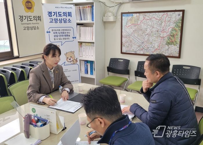 이인애 의원, 고양시 ‘신원동 마을버스 배차간격 유지 요청’ 위해 정담회 개최