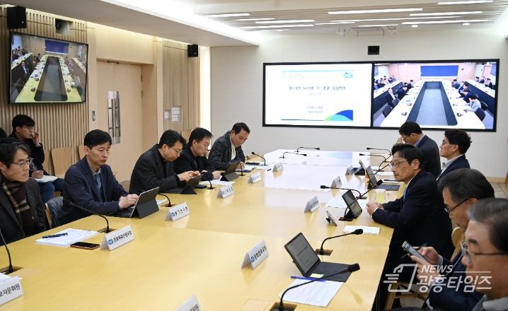 경기북부 대개발TF