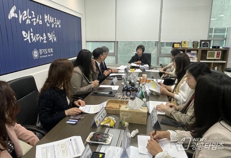 안전한 유아 교육환경 조성을 위한 정책제안 정담회