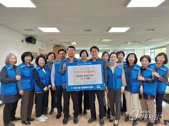 광명시 하안1동 지역사회보장협의체는 스스로 식사 준비가 어려운 독거 취약 중장년과 중증질환 어르신을 대상으로 밑반찬을 지원한다.