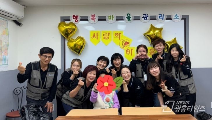 광명시 3·5·7동 행복마을관리소는 어버이날을 맞아 광명동과 철산2동에 거주하는 독거노인, 장애인 등 취약계층 어르신 12명을 대상으로 ‘찾아가는·찾아오는 미용 서비스’를 진행했다.