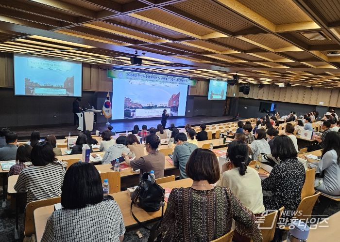 경기도시흥교육지원청, 학생맞춤통합지원 및 교육복지안전망 역량강화 연수