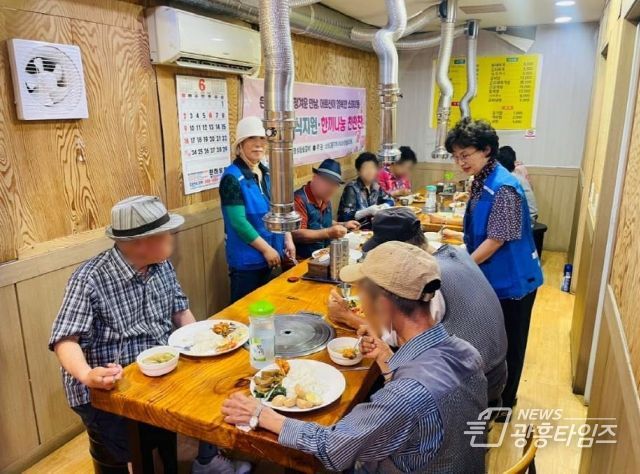 광명시 소하2동 지역사회보장협의체는 지난 11일 ‘한 끼 나눔 찬찬찬’ 사업을 진행했다.