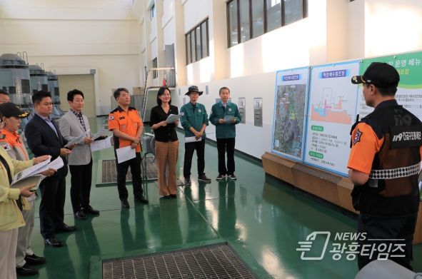 집중호우 대비 소방활동 종합대책 보고