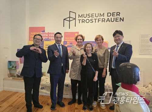 경기도의원들 “과거사 반성의 모범을 보인 독일, 소녀상 지켜주길 바래”