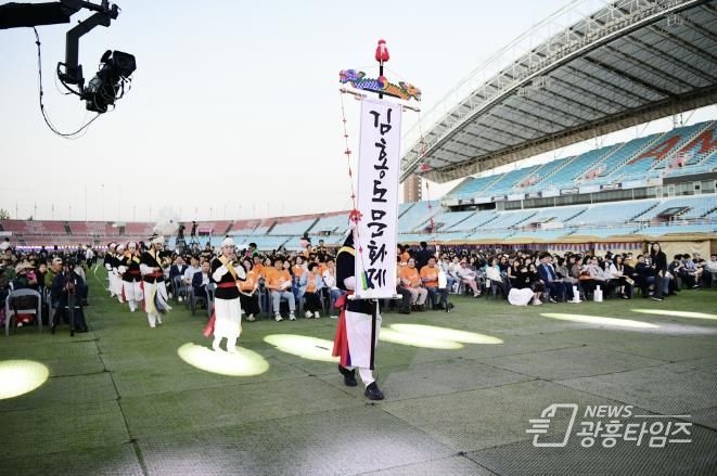 2024 안산페스타, 김홍도문화제