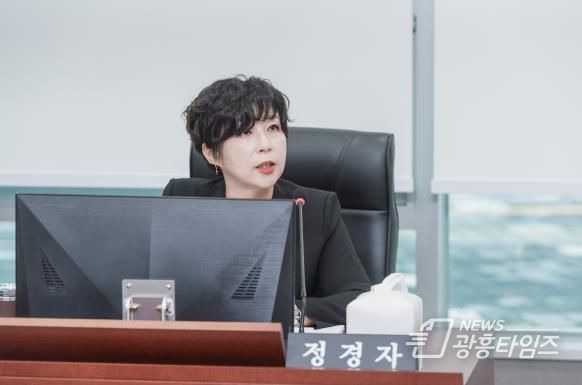 경기도의회 정경자의원, 마약중독문제, 도민의 목소리로 풀어갑시다