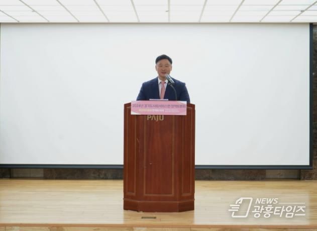 경기도의회 고준호 의원-정책토론회서