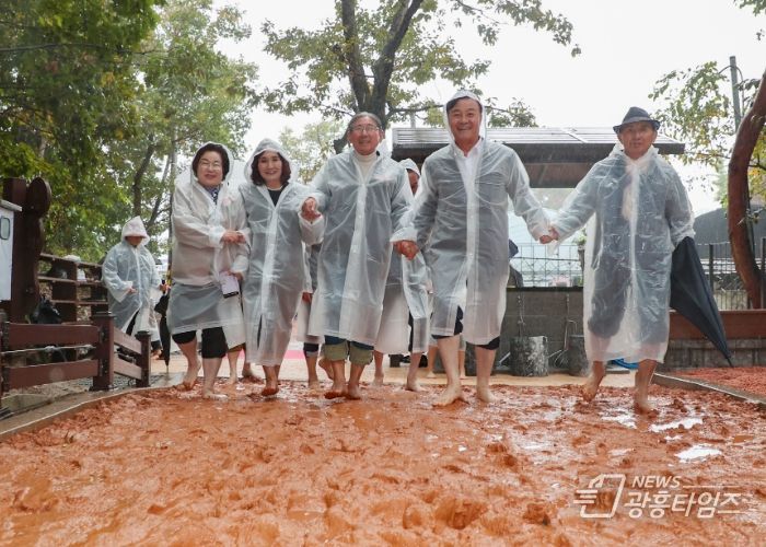 의왕시, 백운산 솔밭 황톳길 개장