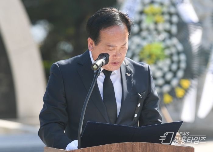 오산시, 제85회 순국선열의 날 기념 합동위령제 개최