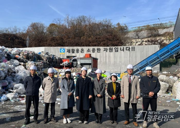 안양시의회 보사환경위원회, 안양시 생활폐기물 적환장 현장방문