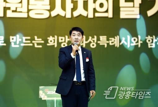 축사 진행 중인 배정수 의장
