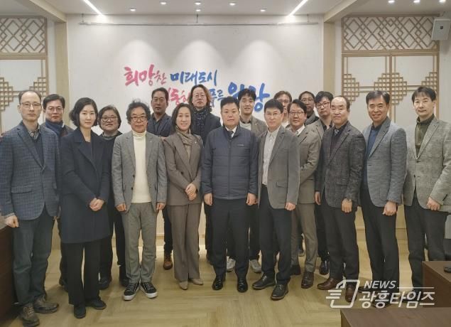 의왕시, 2024년 하반기 건축사 간담회 실시