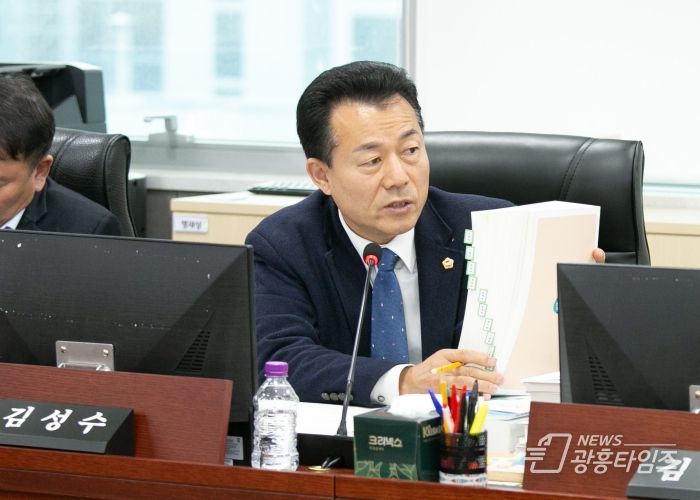 경기도의회 예산결산특별위원회 김성수 의원(더불어민주당, 안양1)