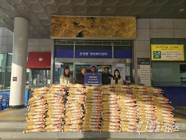 (주)티케이테크, 시흥시 은행동 취약계층에 백미 200포 후원